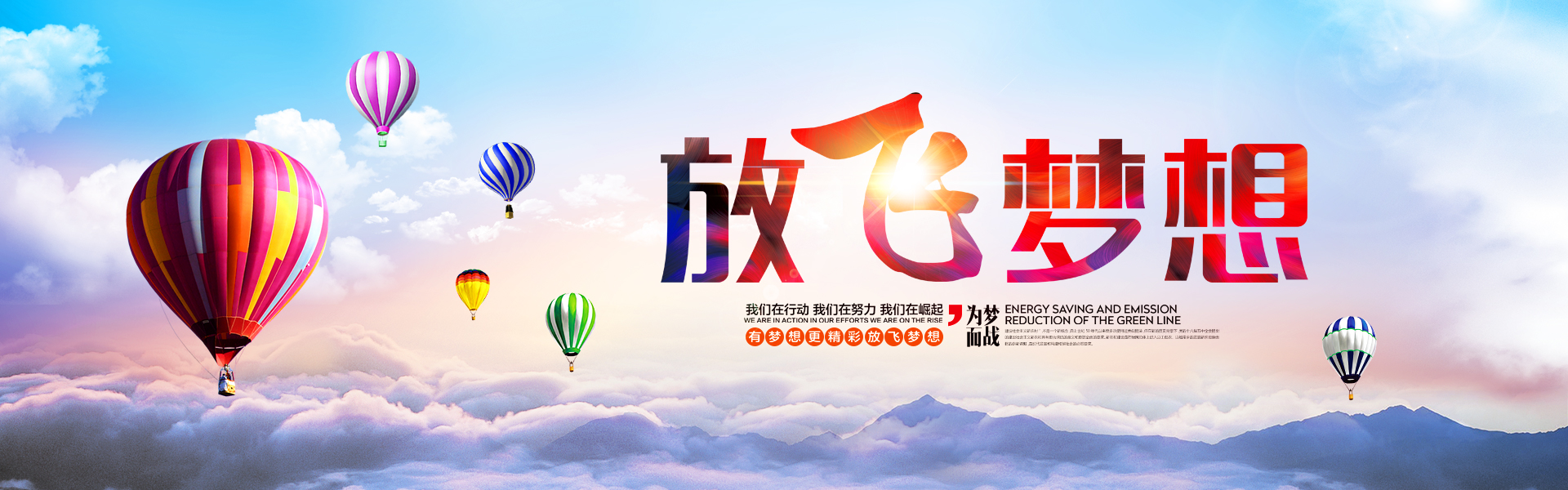 團建產(chǎn)品